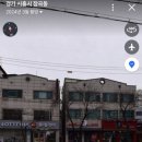 그린마트건너편 이미지