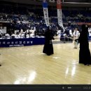 온고을검도관 이미지