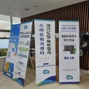 별관행정사사무소 이미지