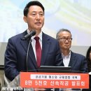 (주)현대자동차강남정비센타 비즈니스워치