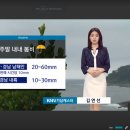 고성축산농협 하나로마트 이미지