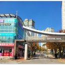 논현역부동산공인중개사사무소 이미지