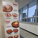 박가부대 김포구래점 | 김포맛집 구래역맛집 구래동점심 김포부대찌개맛집 구래동 박가부대