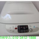 대우그린세탁 이미지