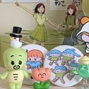 메루카리 <b>공구</b> / 카에루<b>몰</b> 후기