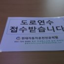 운전면허시험장[남] 네이버블로그