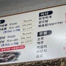 태원수산