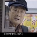 둥이 이미지