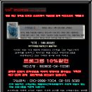 CF헤어샵 Daum카페