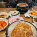 이우철 한방 누룽지 삼계탕 동탄오산직영점 내돈내산후기