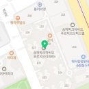 지에스25(GS25) 송파하비오2호점 이미지