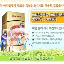 로얄약국 이미지