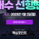 강남종로교대학원 이미지