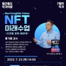 충청남도홍성교육지원청홍성도서관 이미지