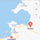 오천리경로당 이미지