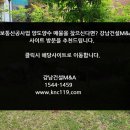 원일정보통신 이미지