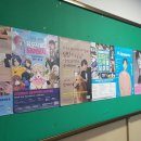 크나우프석고보드(주) 이미지