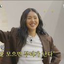 되지가 이미지