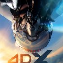 모딜리아니의원 | [제주_이도이동] 제주 cgv, '탑건 매버릭', 4dx 상영관, 내돈내산, 솔직후기, 쿠키 없음