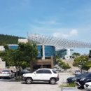 부주산국민체육센터 이미지