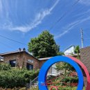 말랭이마을 안내센터 이미지