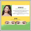 베리굿 직이
