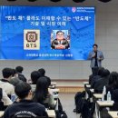 여수교육지원청 이미지