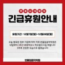 반올림피아노교습소 이미지