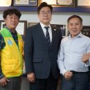 전국인테리어목수사회적협동조합