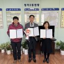 (주)아이비티 이미지