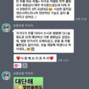 이로우라 이미지