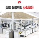 건일투자