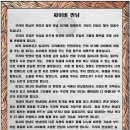 싸이버 21 이미지