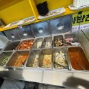 돈앤삼겹 이미지