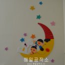 오창초교 병설유치원 이미지