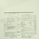 누리 번역 행정사사무소 이미지