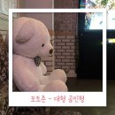 남문노래연습장 - 제주시 일주동로 189 | 남문노래연습장