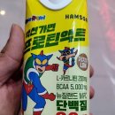 마이앤코치 이미지