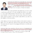 보광(아) 이미지