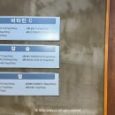 원조대왕감자탕 부대찌개 이미지