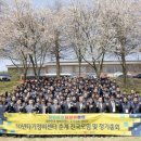 한국자동차정비센타 이미지