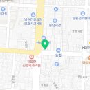 우지 커피<전북 남원점> 이미지