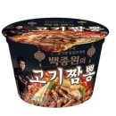 1218마트 이미지