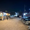 가족식당 | 민들레화로 오산 놀이방 식당 내돈내산 후기｜가족외식으로 최고