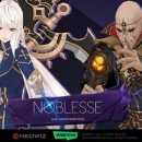 상대전장 이미지