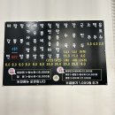 한재진짬뽕
