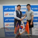 흥진건설(주) 이미지