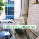 서울노래연습장 이미지
