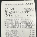 (주)보승식품 이미지