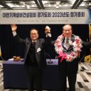 보성건설㈜